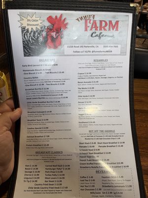 Menu photo 1 Funny Farm Cafe Porterville, CA