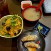 Asheville Sushi & Hibachi gift card