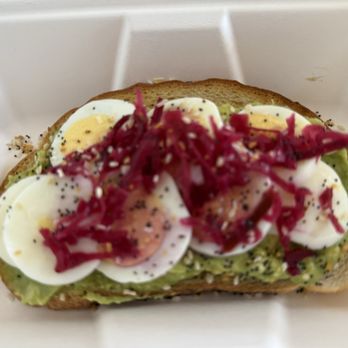 Fika Coffee - Icelandic Avocado Toast - Coffee & Tea Near Me - Ridgefield, Washington Fika Coffee - Icelandic Avocado Toast - Coffee & Tea Near Me - Ridgefield, Washington