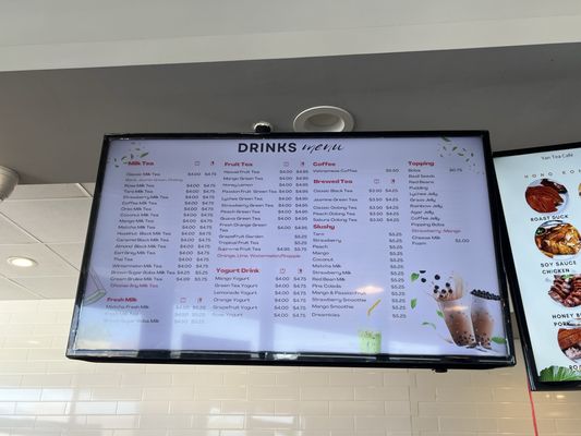 Menu photo 2 Yan Tea Cafe 岩記燒腊 Katy, TX Menu photo 2 Yan Tea Cafe 岩記燒腊 Katy, TX