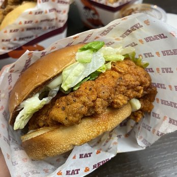 Big Chicken - Uncle Jerome. Recommended with the side of Shaq sauce! - Chicken Shop Near Me - Renton, Washington Big Chicken - Uncle Jerome. Recommended with the side of Shaq sauce! - Chicken Shop Near Me - Renton, Washington