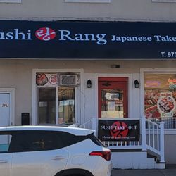SushiRang