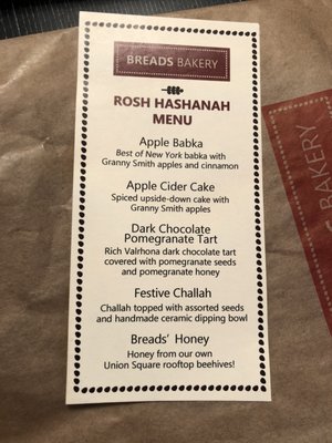Menu photo 7 Breads Bakery - Union Square New York, NY