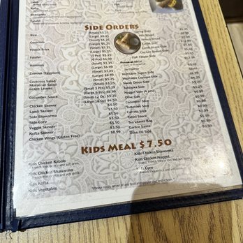 Cous Cous Cafe - Moroccan Near Me - Oklahoma City, Oklahoma Cous Cous Cafe - Moroccan Near Me - Oklahoma City, Oklahoma