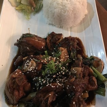 Mabu Generation - Taiwanese style pan fried chicken w/basil, ginger, onion on rice $11.99 - Taiwanese Near Me - Markham, Ontario
