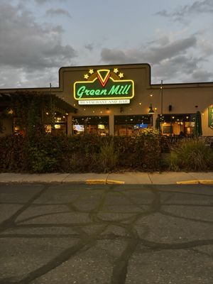 Green Mill Restaurant & Bar by null