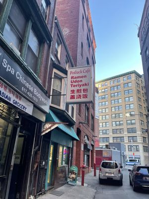 Potluck Cafe by null