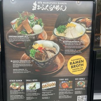 Marufuku Ramen - Dublin - Menu 8/26 - Ramen Near Me - Dublin, California
