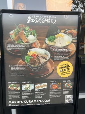 Menu photo 1 Marufuku Ramen - Dublin Dublin, CA