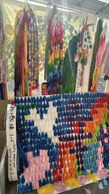 Children's Peace Monument by null