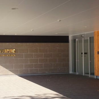北海道芸術デザイン専門学校入学センター Colleges Universities 北二十四条西8丁目1 札幌市 北区 北海道 Japan Phone Number Yelp