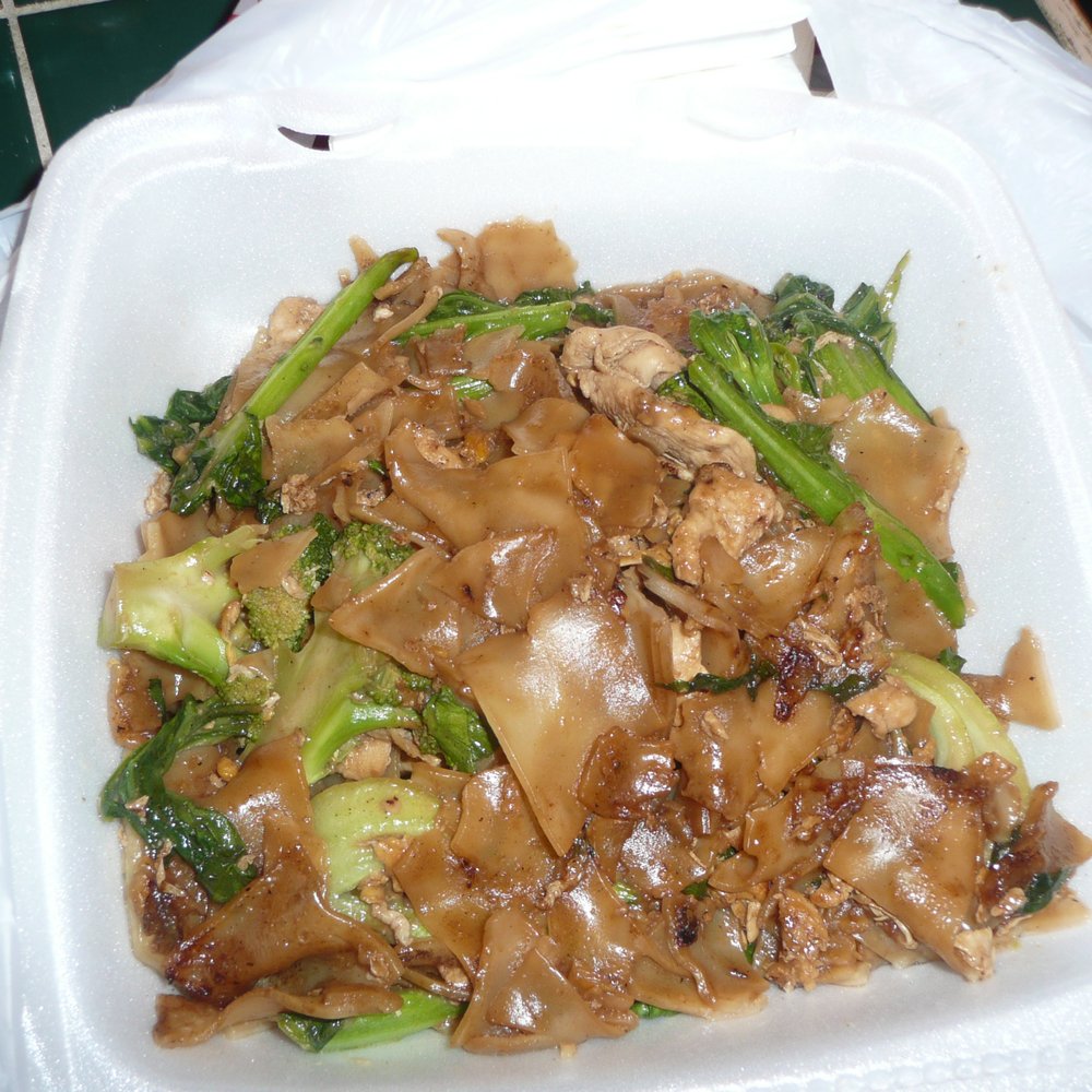 Thai Thip Restaurant - Pad See Ew with Chicken - Thai Near Me - Hurst, Texas Thai Thip Restaurant - Pad See Ew with Chicken - Thai Near Me - Hurst, Texas