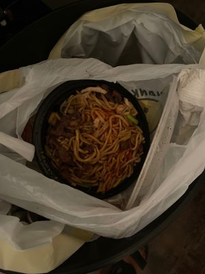 Su's Chinese Cuisine by null