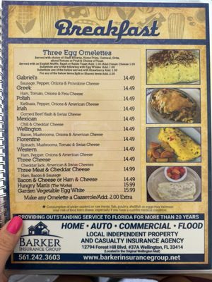 Menu photo 7 Gabriel's Cafe & Grille Wellington, FL Menu photo 7 Gabriel's Cafe & Grille Wellington, FL