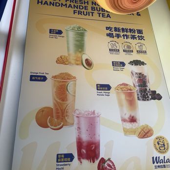 Walala Hand-Pulled Noodles - Drinks menu - Noodles Near Me - Orlando, Florida
