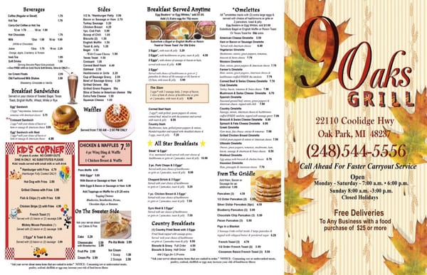 9 Oaks Grill by null