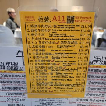 Fancy Chinese Cuisine - Dim Sum Near Me - Markham, Ontario