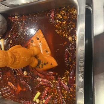 Liuyishou Hotpot - Hot pot - Chinese Near Me - Plano, Texas