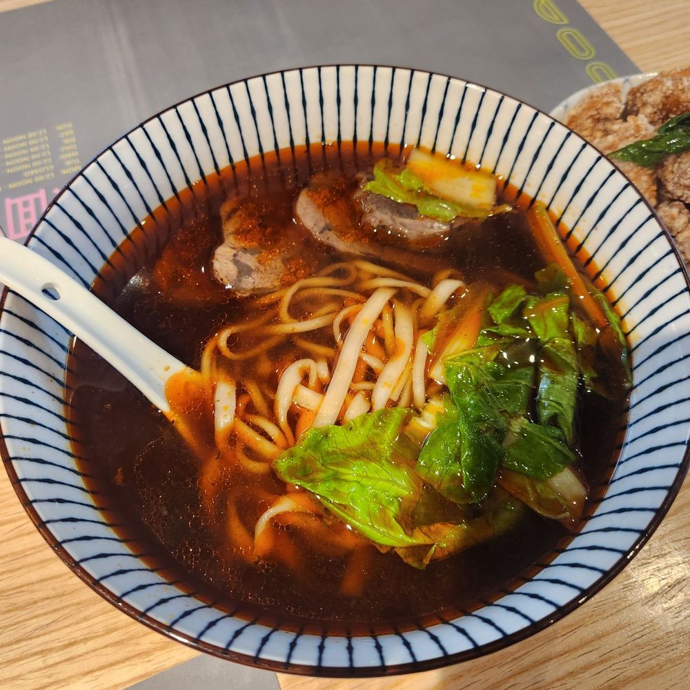 Noodle Lab - Beef noodle ( #3 hand cut noodle) - Chinese Near Me - Flushing, New York Noodle Lab - Beef noodle ( #3 hand cut noodle) - Chinese Near Me - Flushing, New York