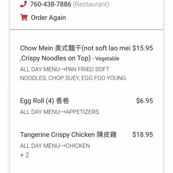 Chin's Gourmet - Order - Chinese Near Me - Carlsbad, California Chin's Gourmet - Order - Chinese Near Me - Carlsbad, California