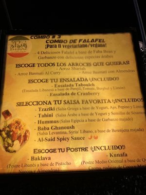 Menu photo 3 Shiraz PR Guaynabo, PR