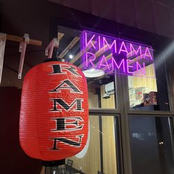 Kimama Ramen