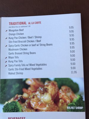 Menu photo 8 Simply Ramen Albany, OR