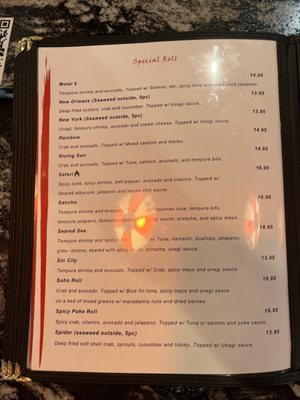 Menu photo 2 Kimoto Sake and Sushi Modesto, CA