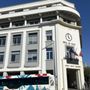 Photo of Mairie de Biarritz