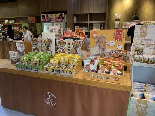 Former Tait & Co. Merchant House by null