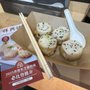 祥興記上海生煎包