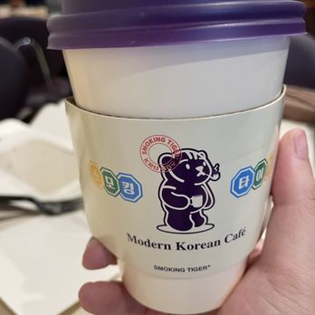 Smoking Tiger Coffee Lab - Hot drink - Cafes Near Me - Monterey Park, California