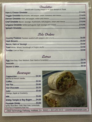 Menu photo 1 Wizards Cafe At Corbin Hollister, CA Menu photo 1 Wizards Cafe At Corbin Hollister, CA
