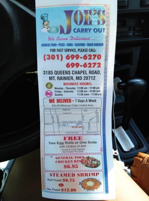 Menu photo 8 Joe's Carry Out Mount Rainier, MD