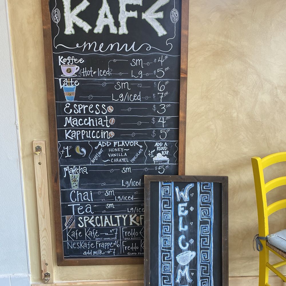 Petros Kafe - Menu - Cafes Near Me - Los Angeles, California Petros Kafe - Menu - Cafes Near Me - Los Angeles, California