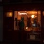 Photo of The Dispensary