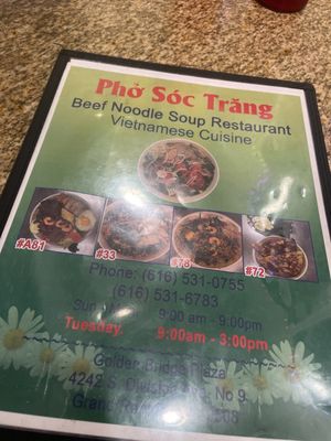 Menu photo 5 Pho Soc Trang Kentwood, MI Menu photo 5 Pho Soc Trang Kentwood, MI