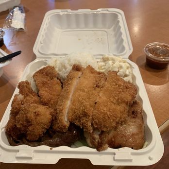 Aloha Hawaiian BBQ Express - H3. BBQ & Katsu Mix - Hawaiian Near Me - Houston, Texas Aloha Hawaiian BBQ Express - H3. BBQ & Katsu Mix - Hawaiian Near Me - Houston, Texas