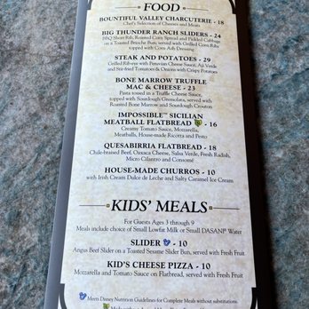 Magic Key Terrace - Magic Key Holder Dining - Menu - Wine Bars Near Me - Anaheim, California Magic Key Terrace - Magic Key Holder Dining - Menu - Wine Bars Near Me - Anaheim, California