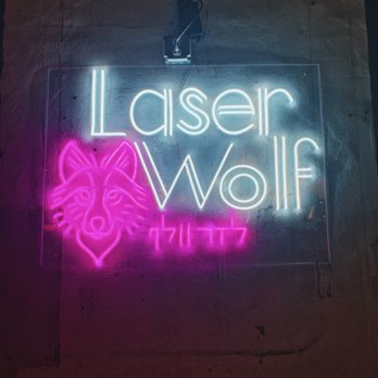 Laser Wolf - Middle Eastern Near Me - Philadelphia, Pennsylvania