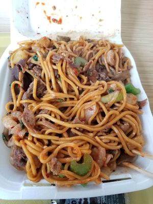 Chan's Mongolian by null