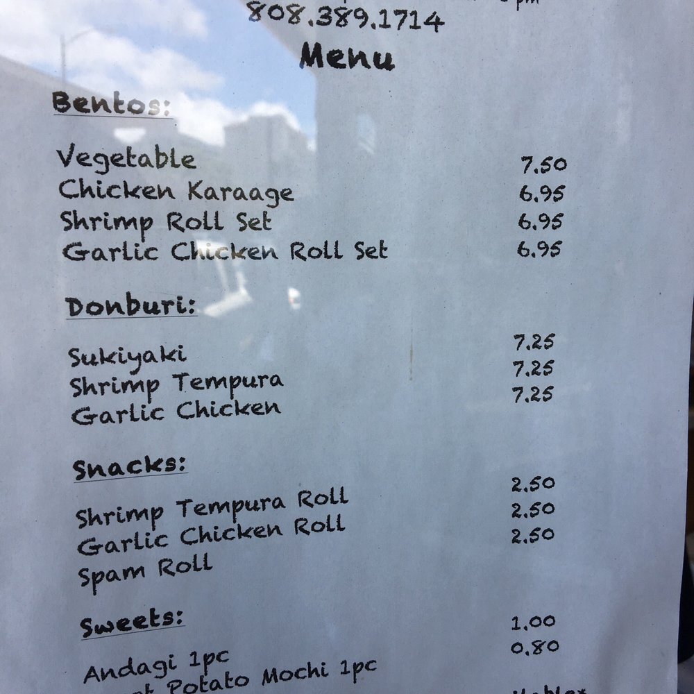 Teruya's Andagi - Menu - Japanese Near Me - Honolulu, Hawaii Teruya's Andagi - Menu - Japanese Near Me - Honolulu, Hawaii