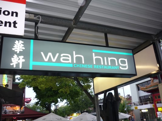 Wah Hing Restaurant 14 Photos 13 Reviews Chinese 85 Gouger
