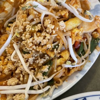 The King & I - 227. Phat Thai - Vegetarian Near Me - Rochester, New York The King & I - 227. Phat Thai - Vegetarian Near Me - Rochester, New York