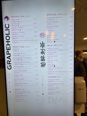 Menu photo 8 Grapeholic Millbrae, CA