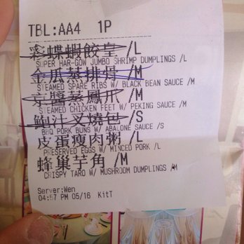 Imperial Restaurant - Never received the last two things. :( - Dim Sum Near Me - Chicago, Illinois Imperial Restaurant - Never received the last two things. :( - Dim Sum Near Me - Chicago, Illinois