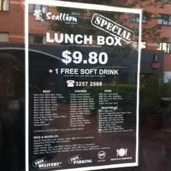 Scallion Asian Cuisine