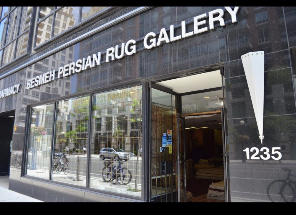 BESMEH PERSIAN RUG GALLERY 1235 Bay Street, Toronto, Ontario Rugs Phone Number Yelp BESMEH PERSIAN RUG GALLERY 1235 Bay Street, Toronto, Ontario Rugs Phone Number Yelp