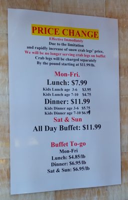Menu photo 4 Ginza Buffet Rock Hill Rock Hill, SC
