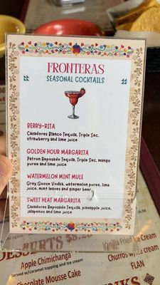 Menu photo 8 Frontera Tacos & Tequila Nashua, NH